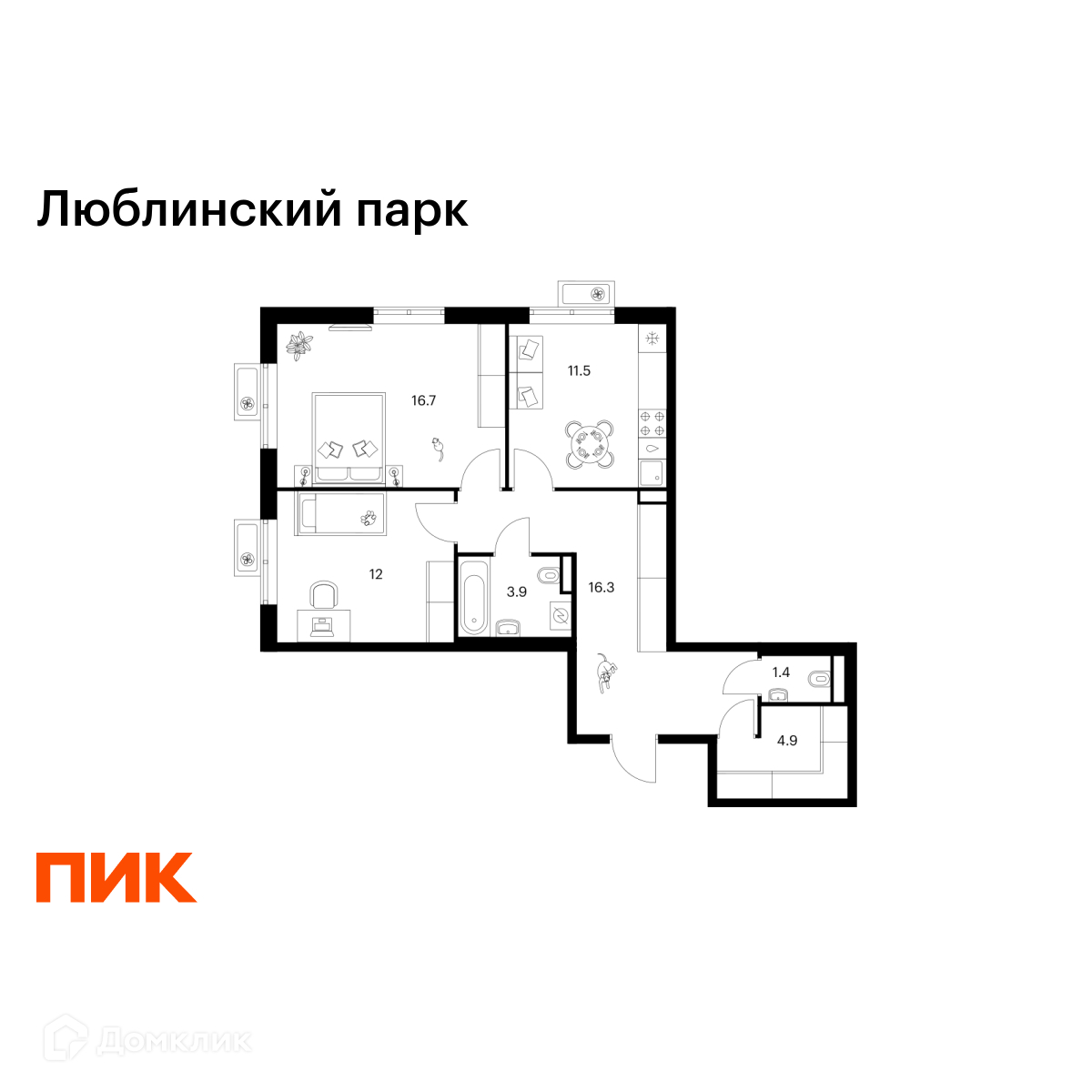 Планировка 2-комн. в ЖК «Люблинский парк»