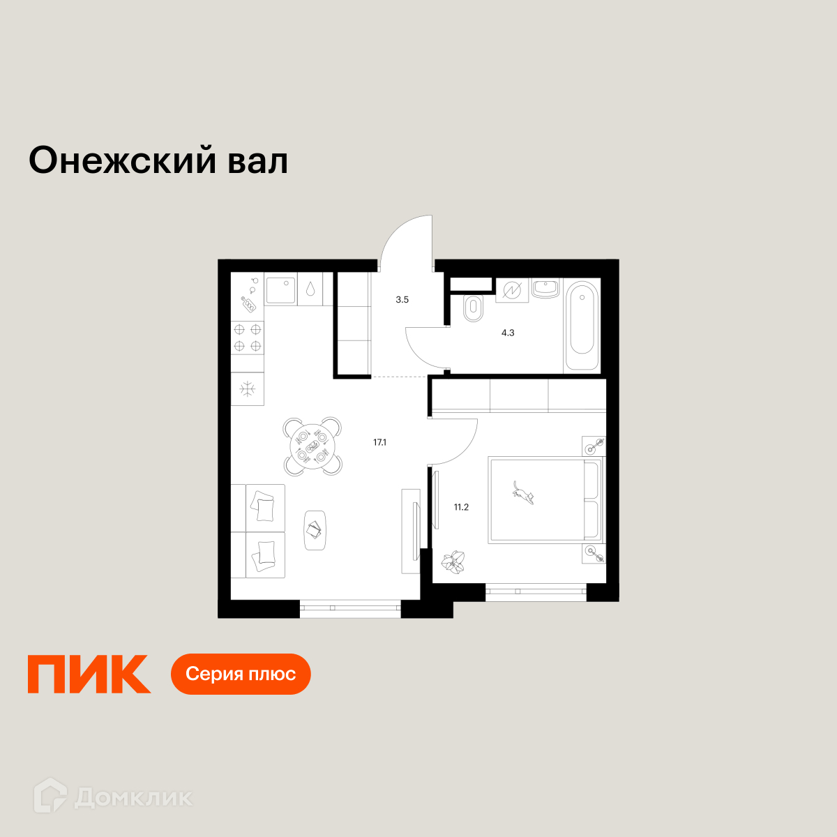 Планировка 1-комн. в ЖК «Онежский вал»