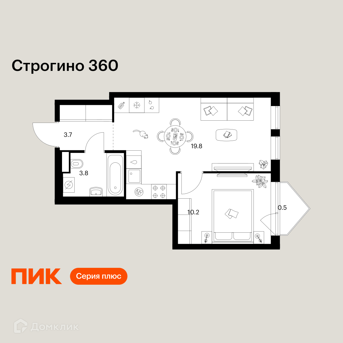 Планировка 1-комн. в ЖК «Строгино 360»