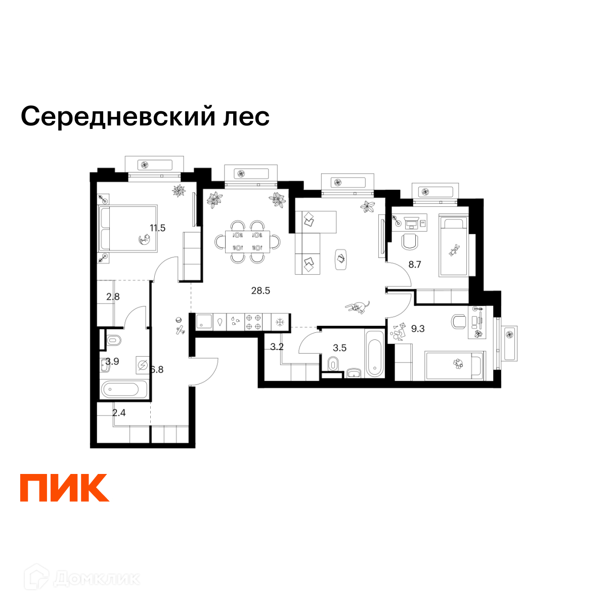 Планировка 3-комн. в ЖК «Середневский лес»