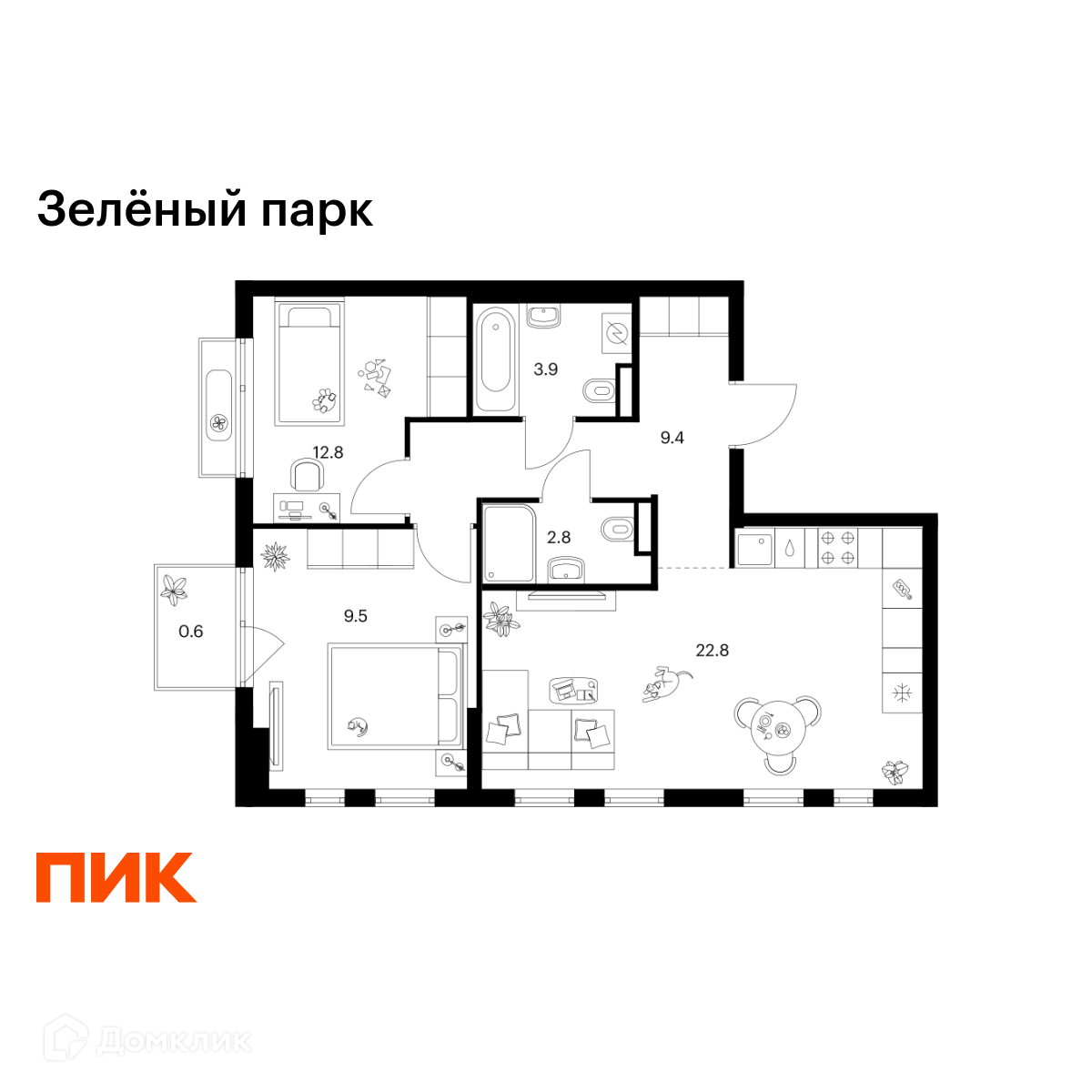 Планировка 2-комн. в ЖК «Зелёный парк»