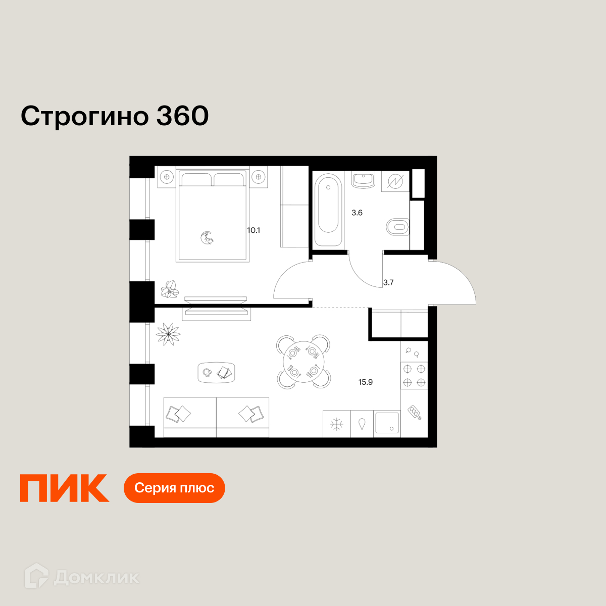 Планировка 1-комн. в ЖК «Строгино 360»