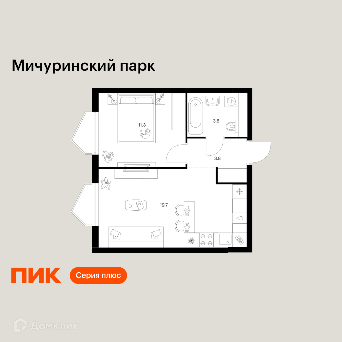 Планировка 1-комн. в ЖК «Мичуринский парк»