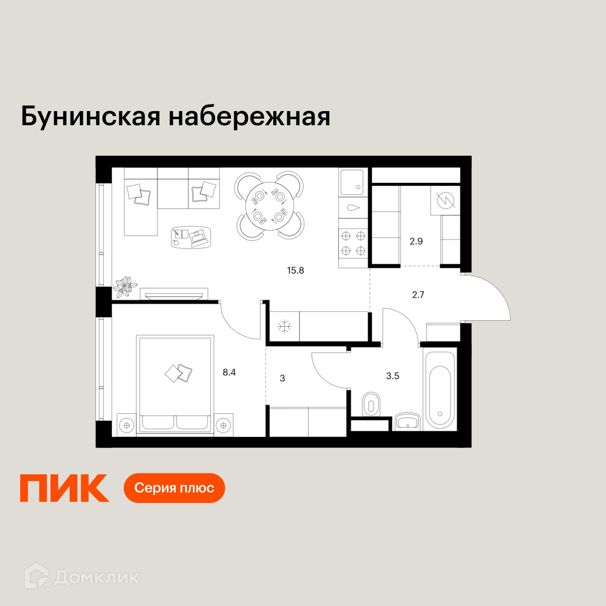 Планировка 1-комн. в ЖК «Бунинская набережная»