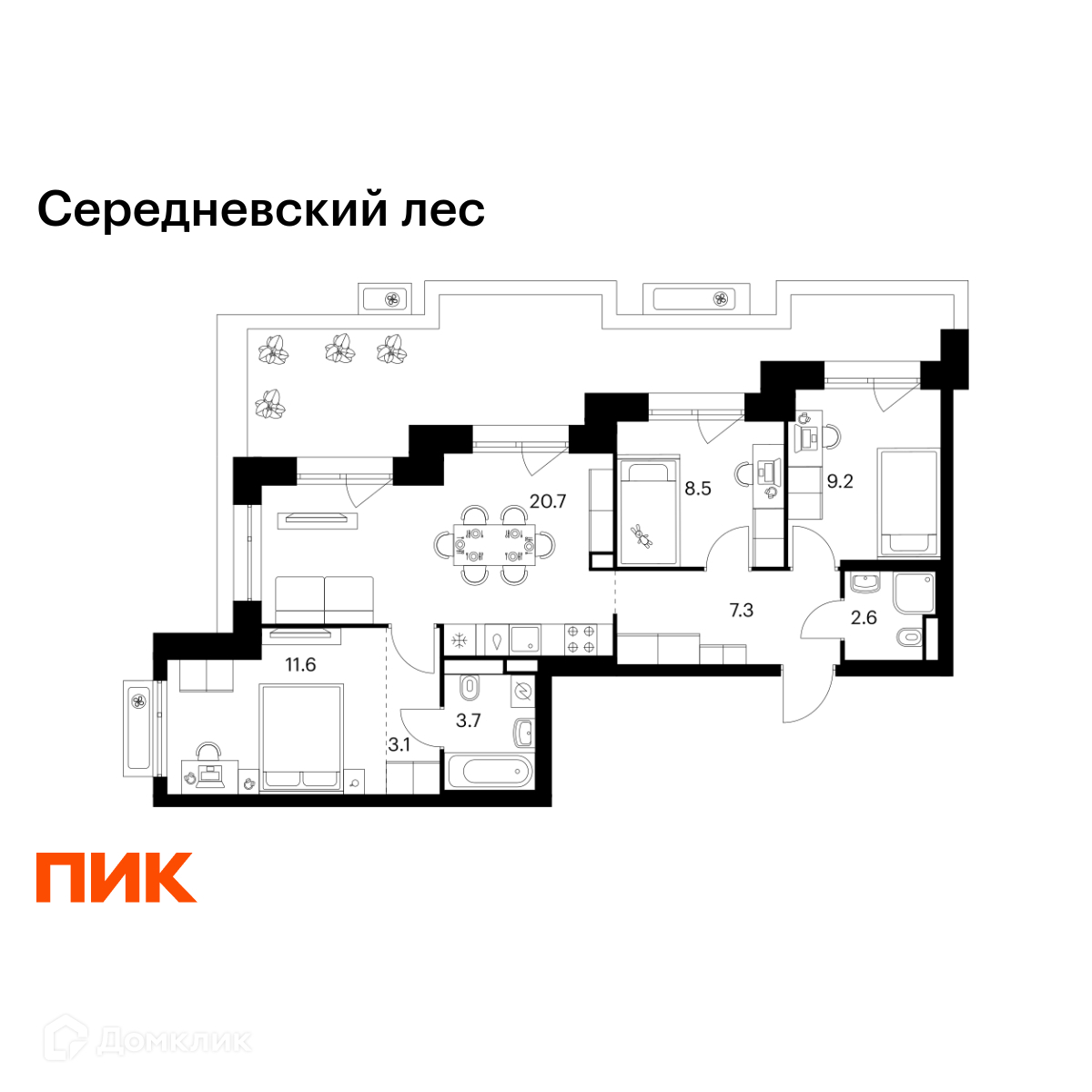 Планировка 3-комн. в ЖК «Середневский лес»