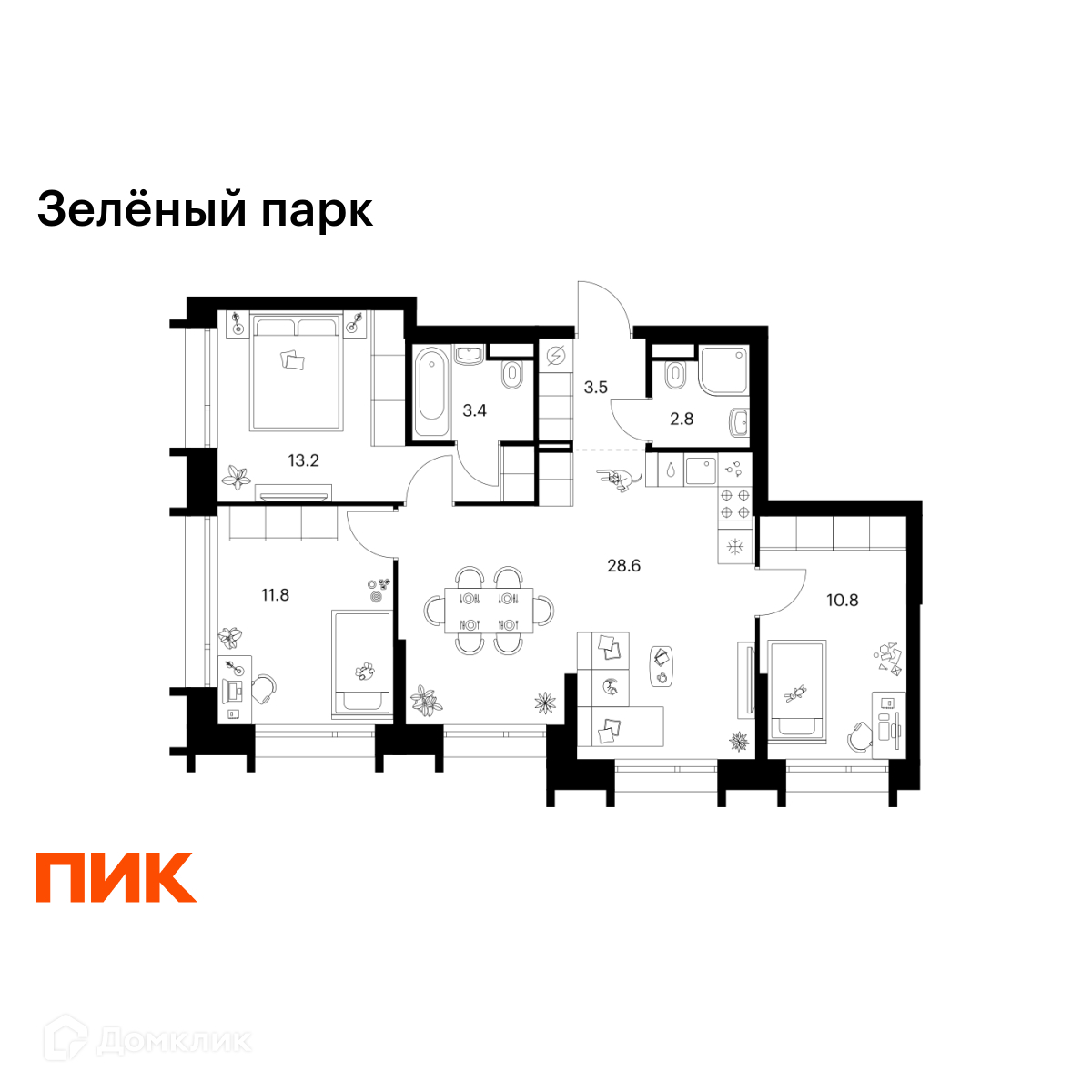 Планировка 3-комн. в ЖК «Зелёный парк»