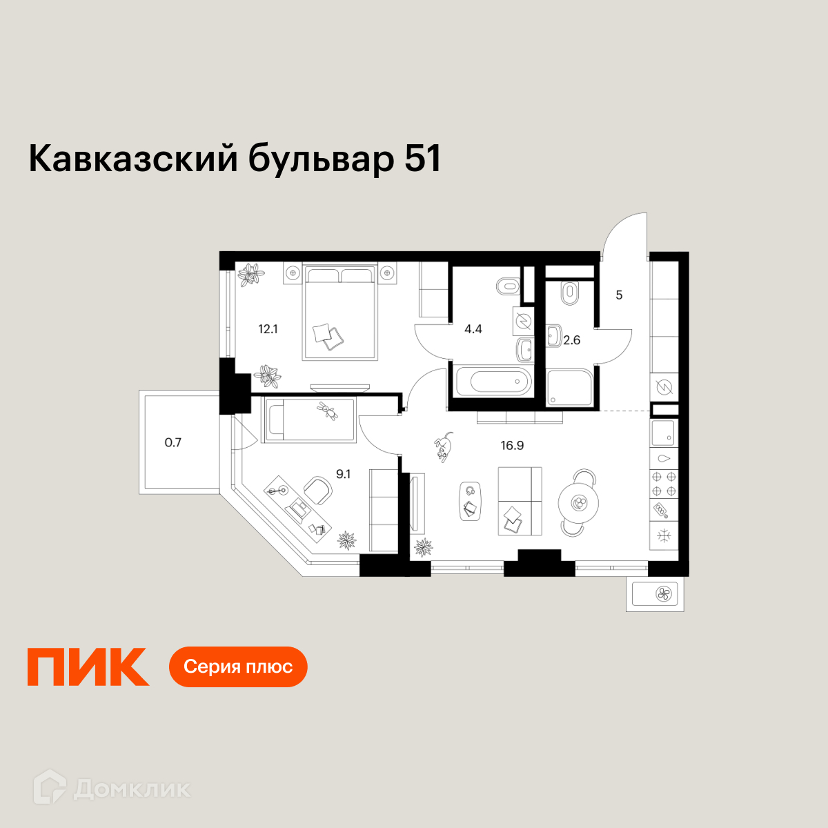 Планировка 2-комн. в ЖК «Кавказский бульвар 51»