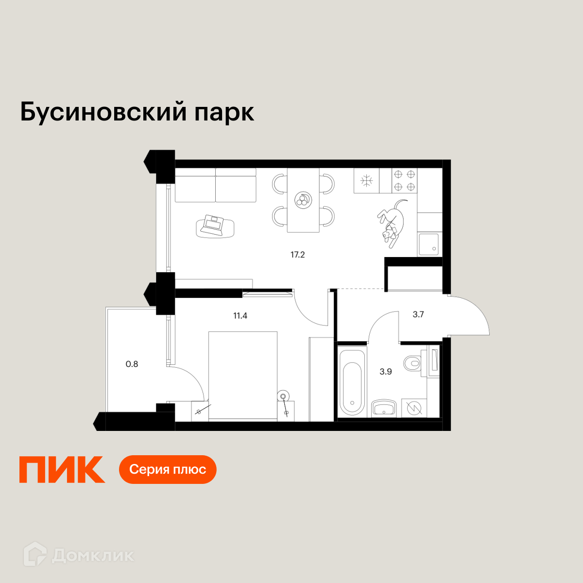 Планировка 1-комн. в ЖК «Бусиновский парк»