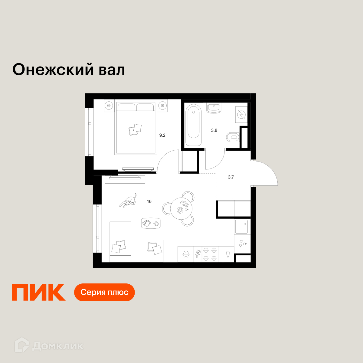Планировка 1-комн. в ЖК «Онежский вал»