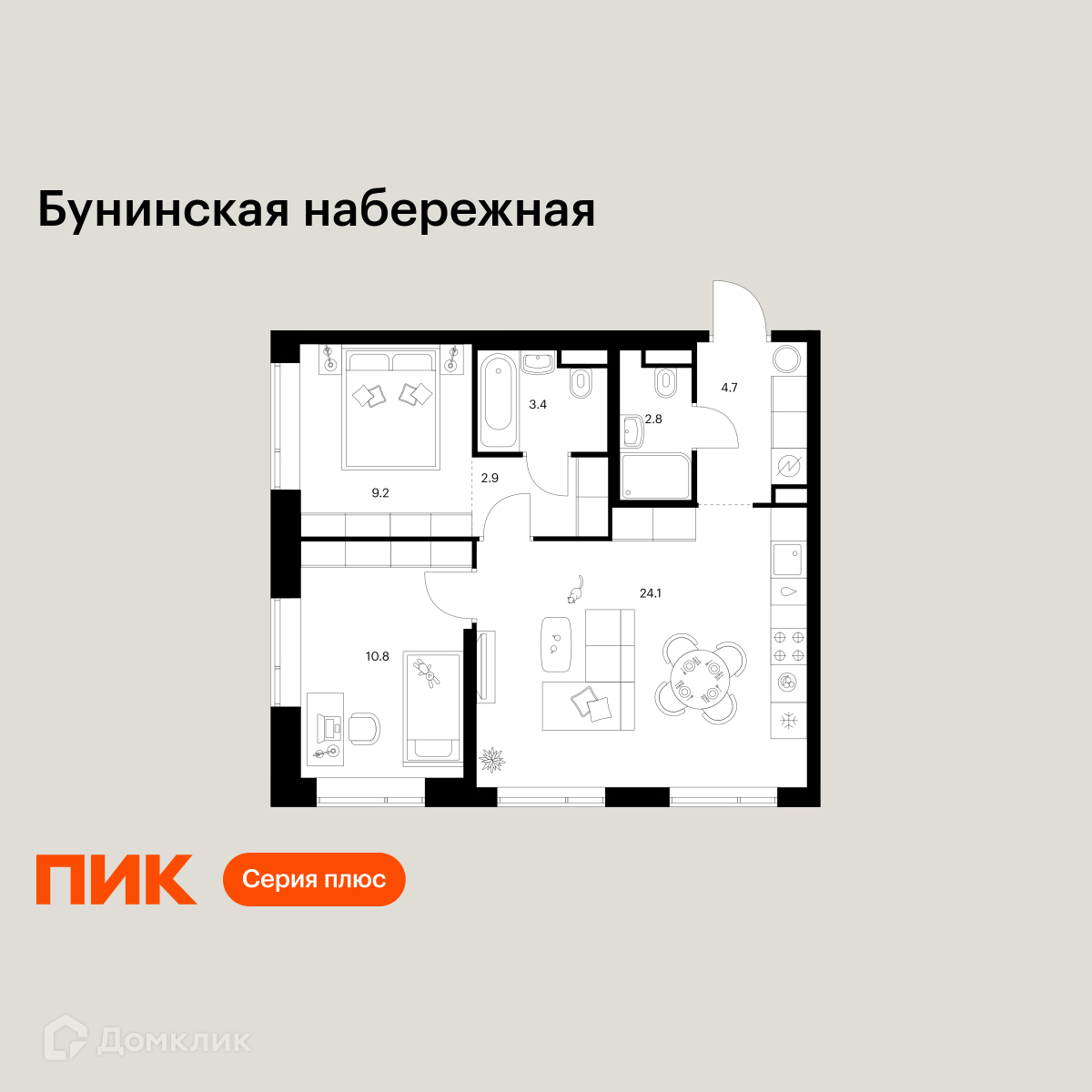Планировка 2-комн. в ЖК «Бунинская набережная»