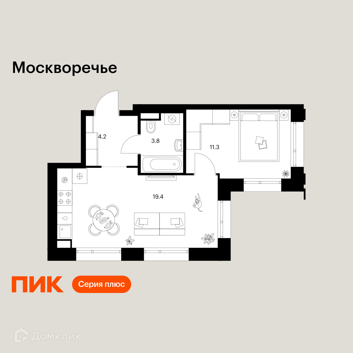 Планировка 1-комн. в ЖК «Москворечье»