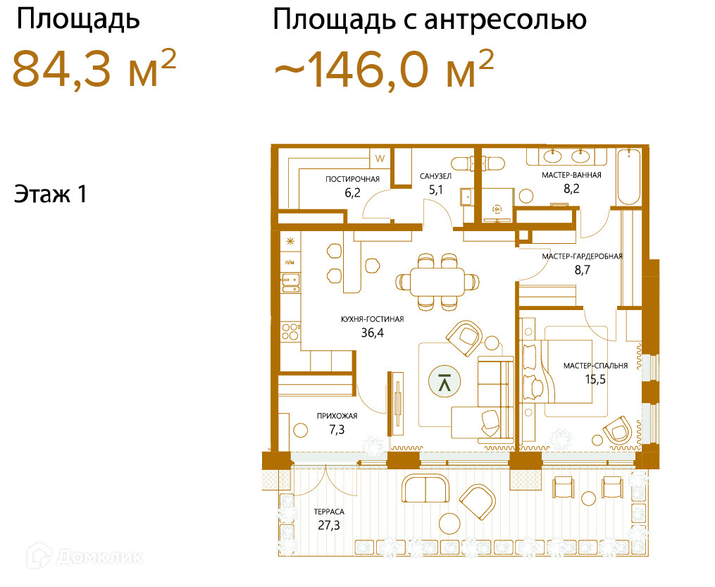 Планировка 1-комн. в ЖК «Шампайн (Champine)»