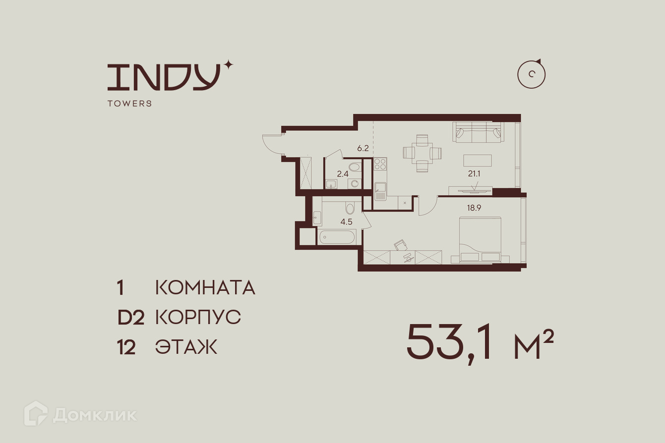 Планировка 1-комн. в ЖК «Инди Тауэрз от Аквилон»