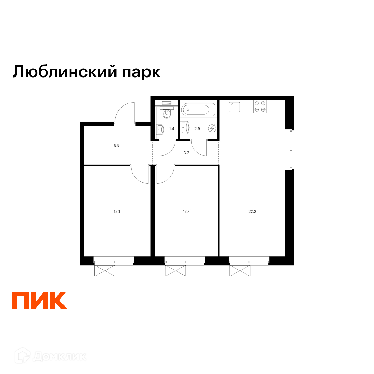 Планировка 2-комн. в ЖК «Люблинский парк»