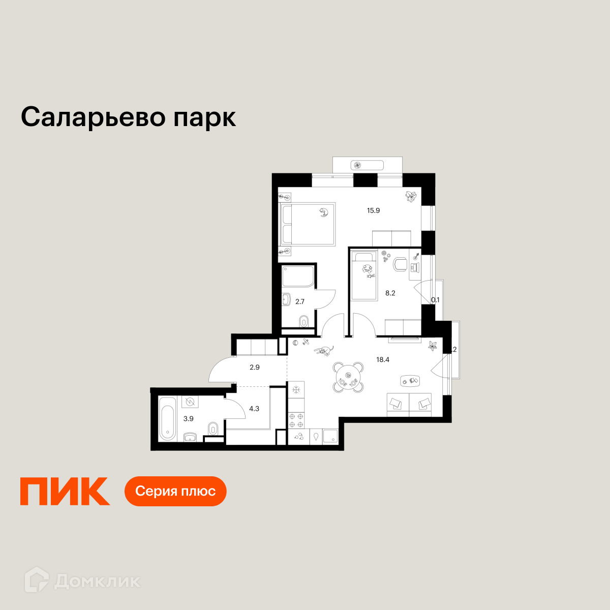 Планировка 2-комн. в ЖК «Саларьево парк»
