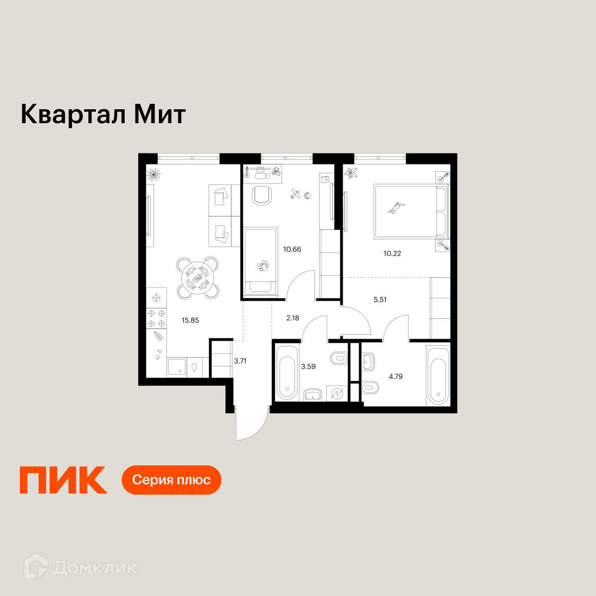 Планировка 2-комн. в ЖК «Квартал Мит»