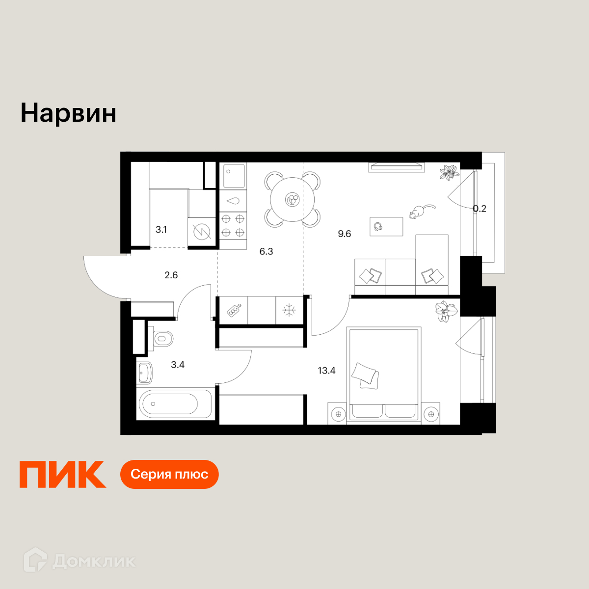 Планировка 2-комн. в ЖК «Нарвин»