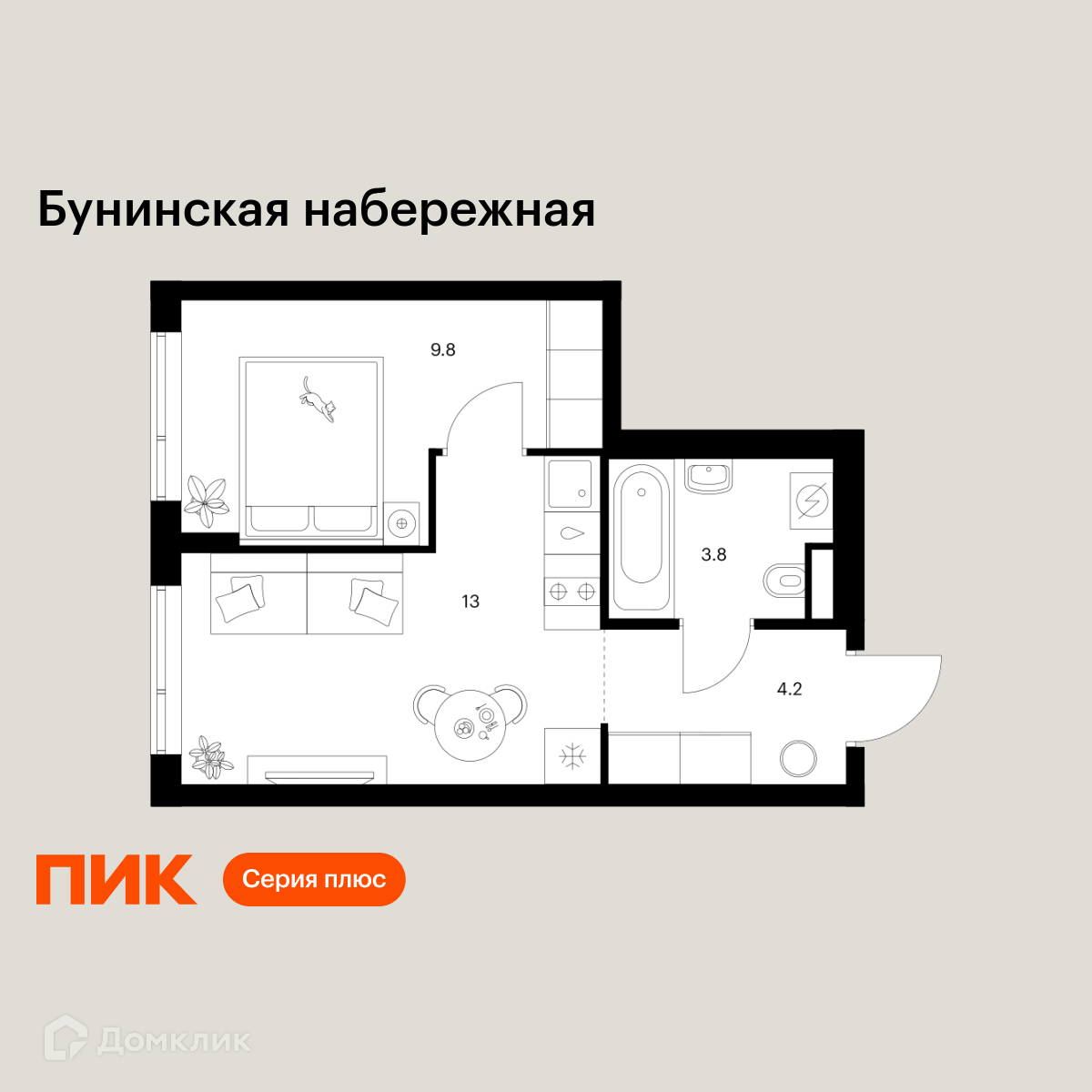 Планировка 1-комн. в ЖК «Бунинская набережная»