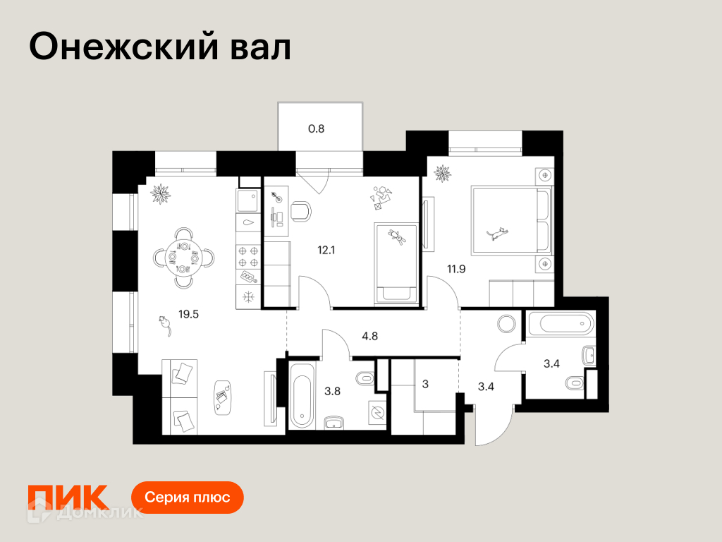 Планировка 2-комн. в ЖК «Онежский вал»