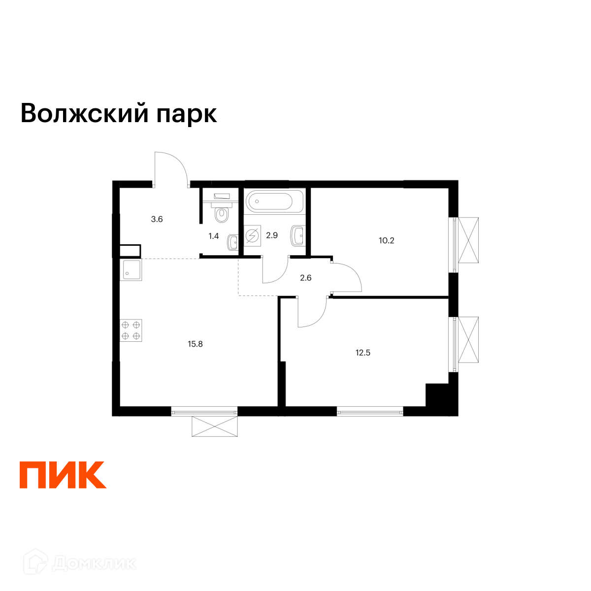 Планировка 2-комн. в ЖК «Волжский парк»