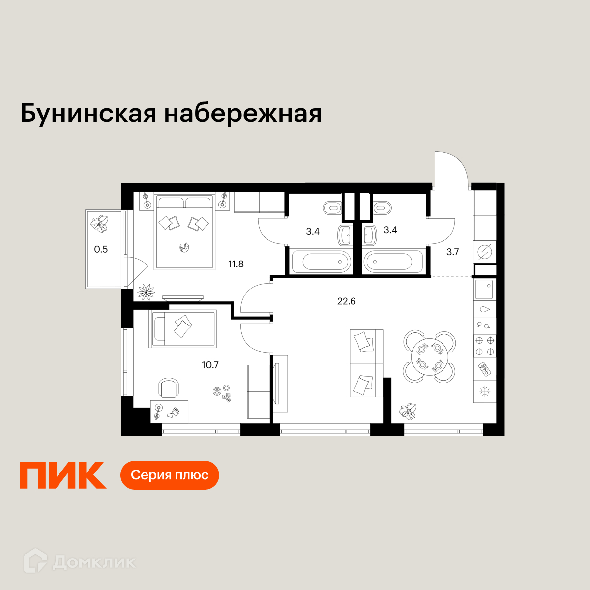 Планировка 2-комн. в ЖК «Бунинская набережная»