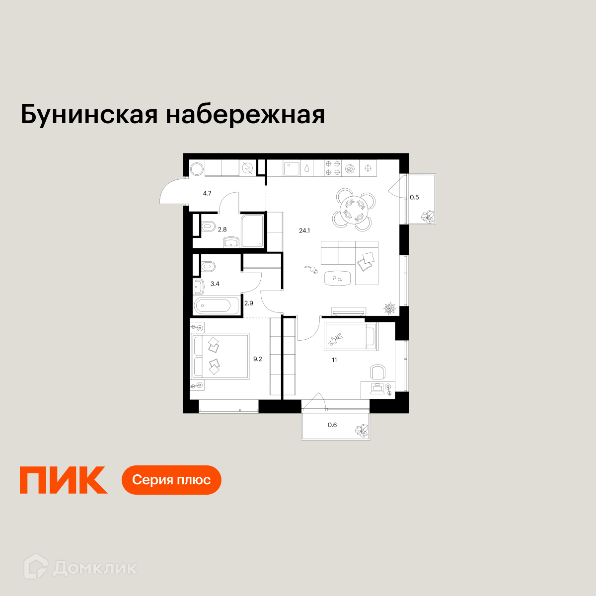 Планировка 2-комн. в ЖК «Бунинская набережная»