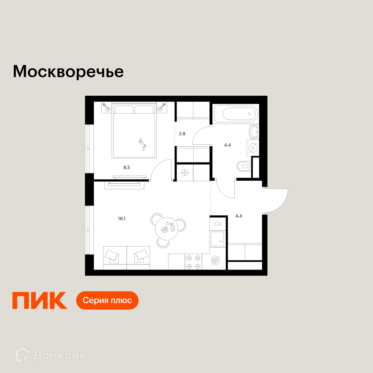Планировка 1-комн. в ЖК «Москворечье»