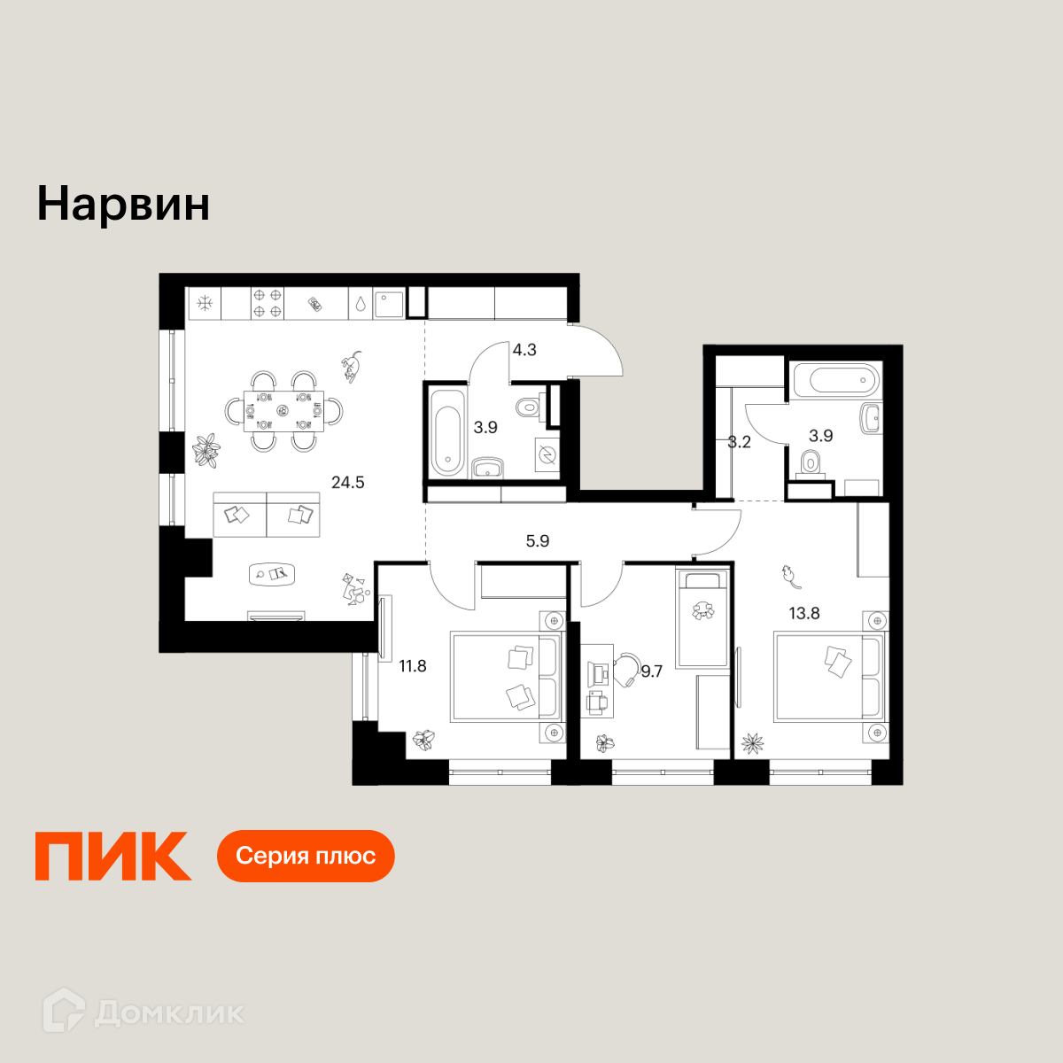 Планировка 3-комн. в ЖК «Нарвин»