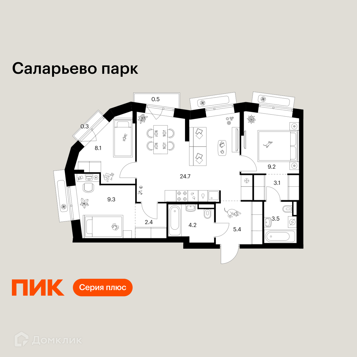 Планировка 3-комн. в ЖК «Саларьево парк»
