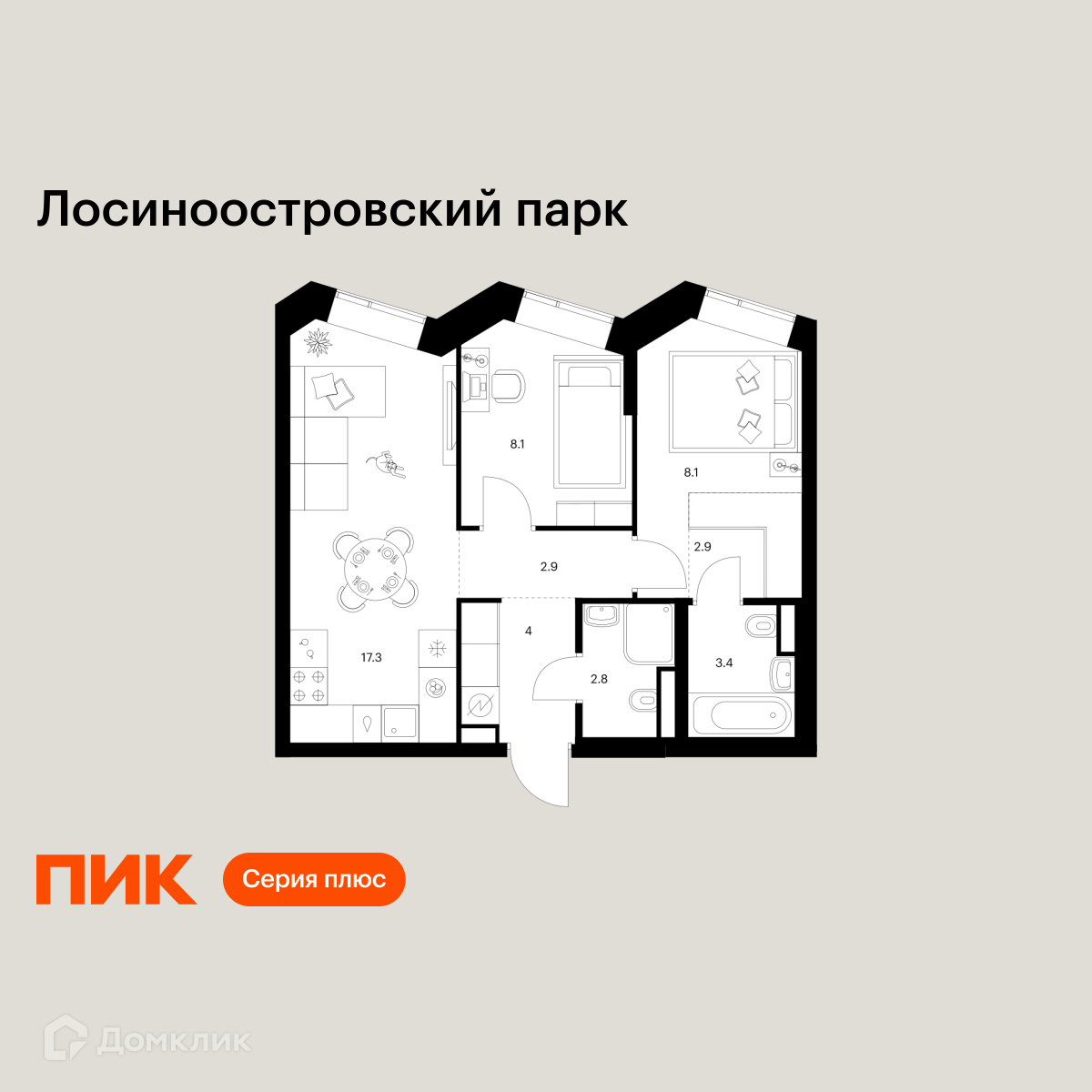 Планировка 2-комн. в ЖК «Лосиноостровский парк»