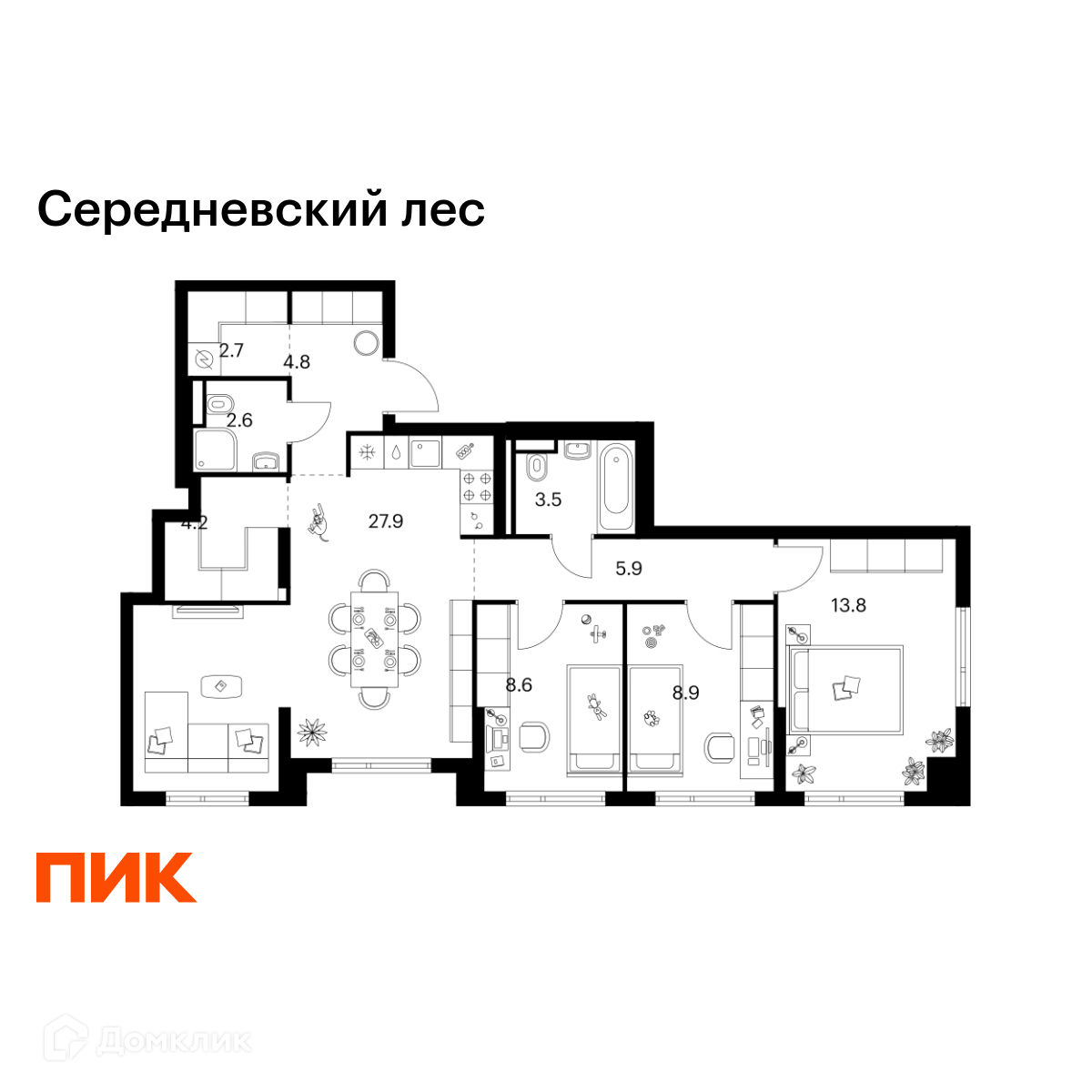 Планировка 3-комн. в ЖК «Середневский лес»