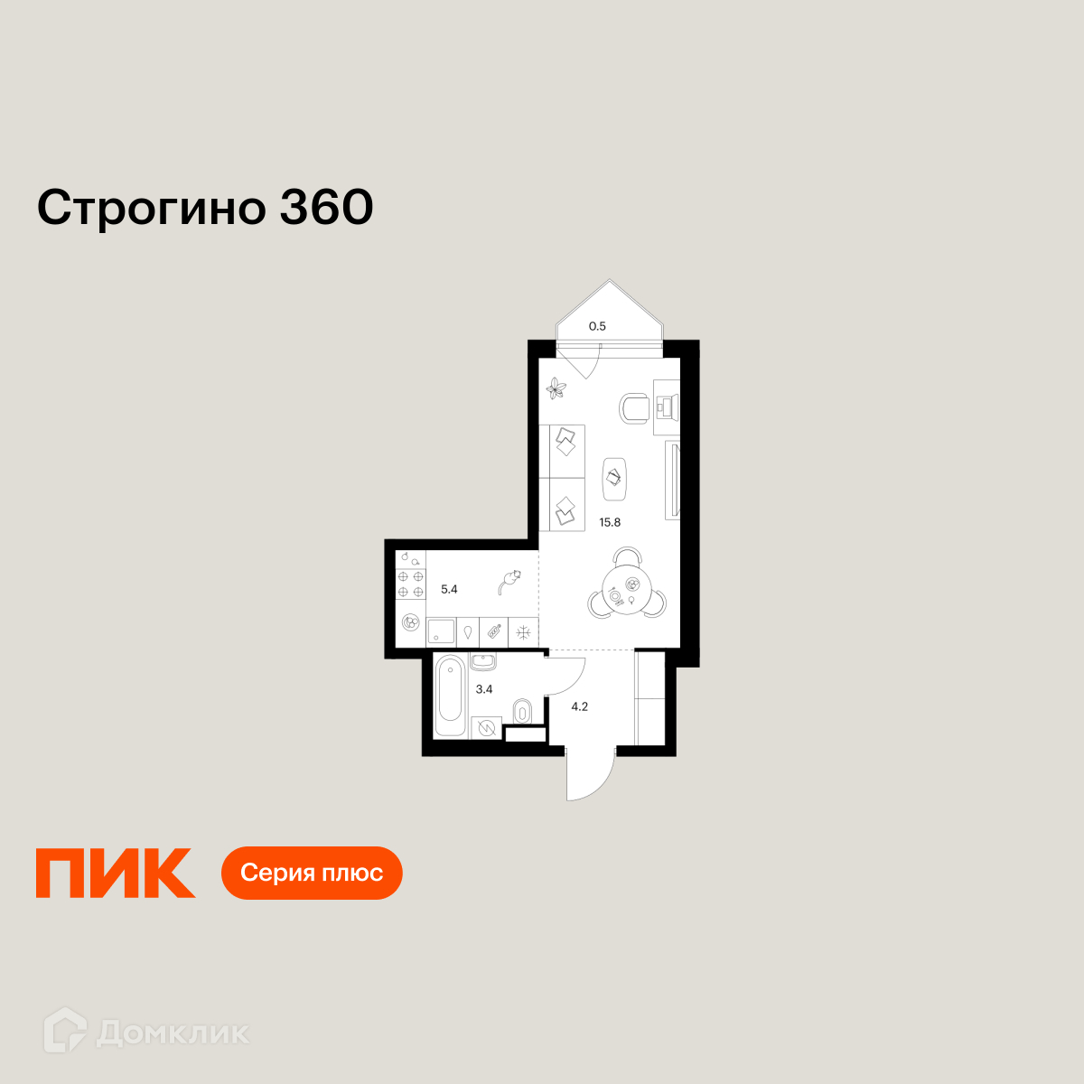 Планировка 1-комн. в ЖК «Строгино 360»