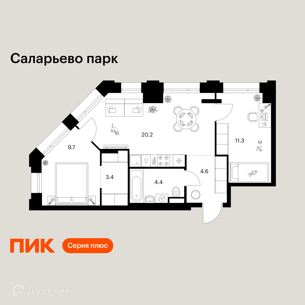 Планировка 2-комн. в ЖК «Саларьево парк»