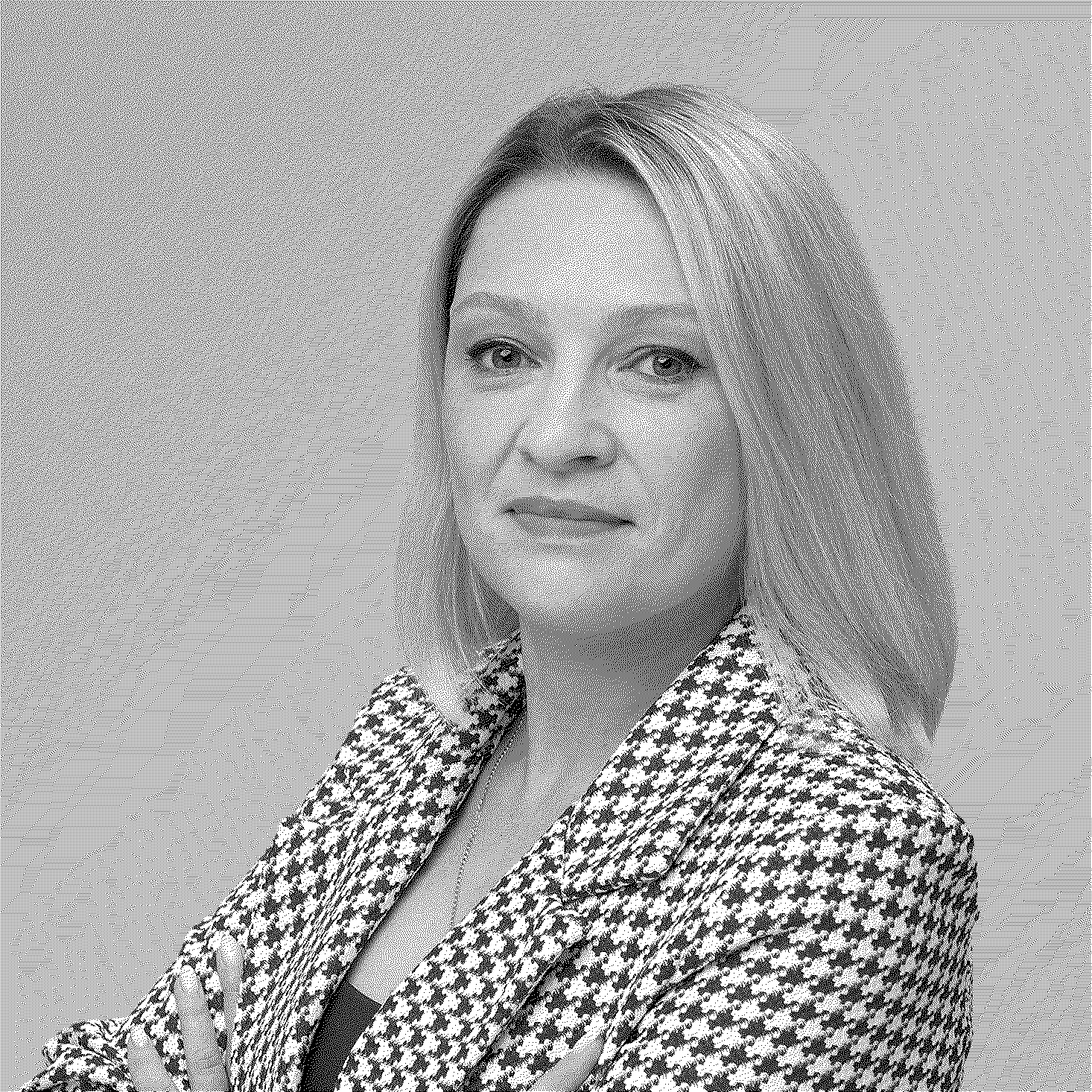 Ирина Федотова