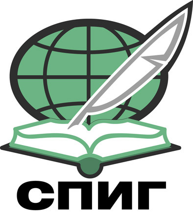 Частное образовательное учреждение высшего образования "Санкт-Петербургский институт гостеприимства"