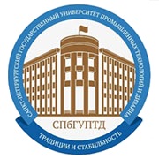 Федеральное государственное бюджетное образовательное учреждение высшего образования «Санкт-Петербургский государственный университет промышленных технологий и дизайна»