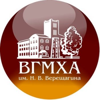 Федеральное государственное бюджетное образовательное учреждение высшего образования "Вологодская государственная молочнохозяйственная академия имени Н.В.Верещагина"