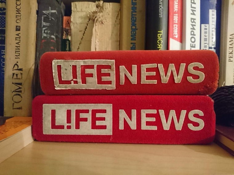 Телеканал Life прекращает вещание