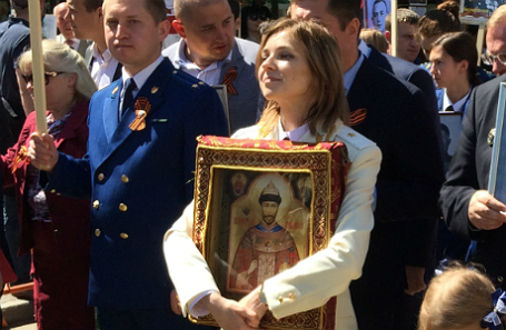«Не видела, но осуждаю», - Наталья Поклонская