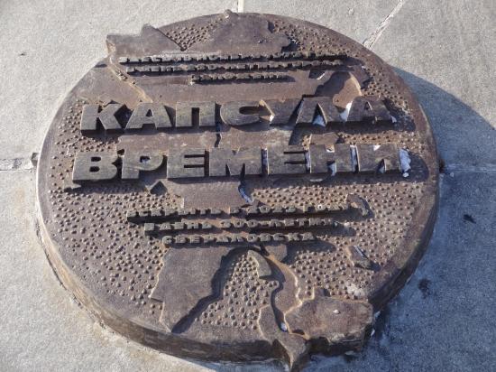 В Санкт-Петербурге заложат памятную капсулу