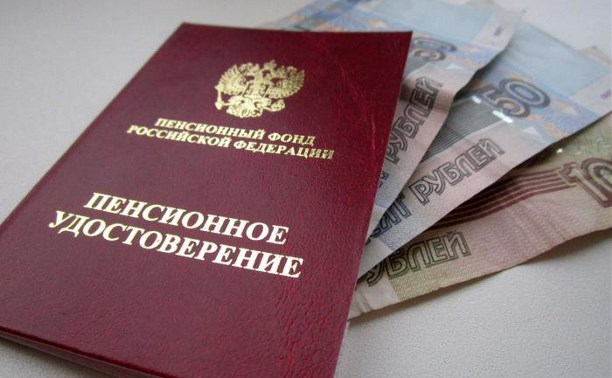 Повышения минимального трудового стажа для выхода на пенсию по старости не обсуждается