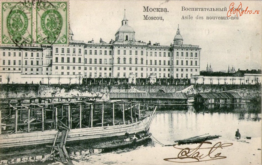 Реконструкцией у парка «Зарядье» займется ООО «ГорКапСтрой-Гарант»