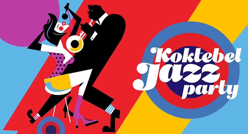 Koktebel Jazz Party стал мероприятием года