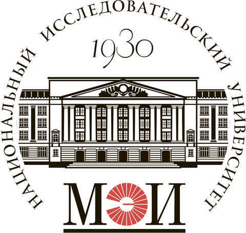 Федеральное государственное бюджетное образовательное учреждение высшего образования «Национальный исследовательский университет «МЭИ»