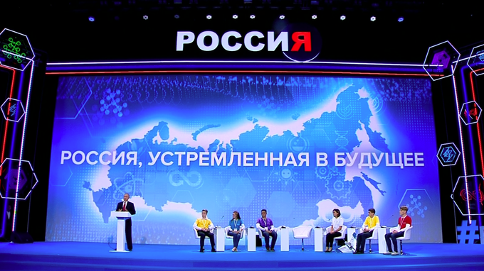 В Москве проходит выставка «Россия, устремленная в будущее»