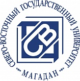 Федеральное государственное бюджетное образовательное учреждение высшего образования "Северо-Восточный государственный университет"