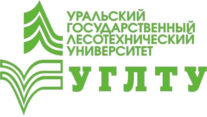 Федеральное государственное бюджетное образовательное учреждение высшего образования «Уральский государственный лесотехнический университет»