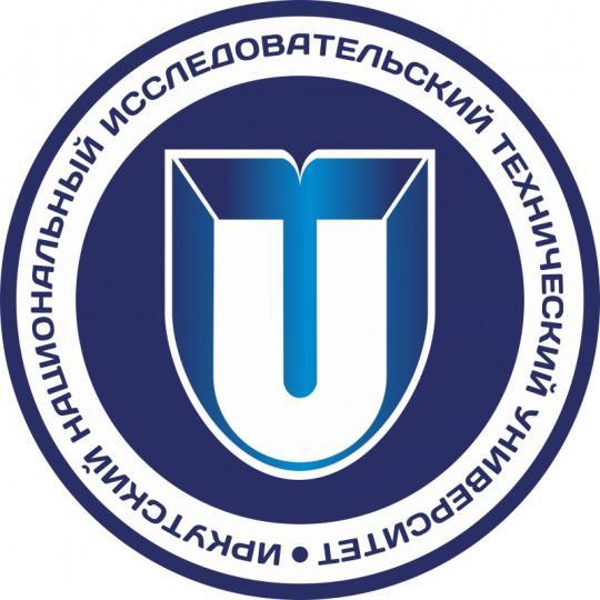 Федеральное государственное бюджетное образовательное учреждение высшего образования «Иркутский национальный исследовательский технический университет»