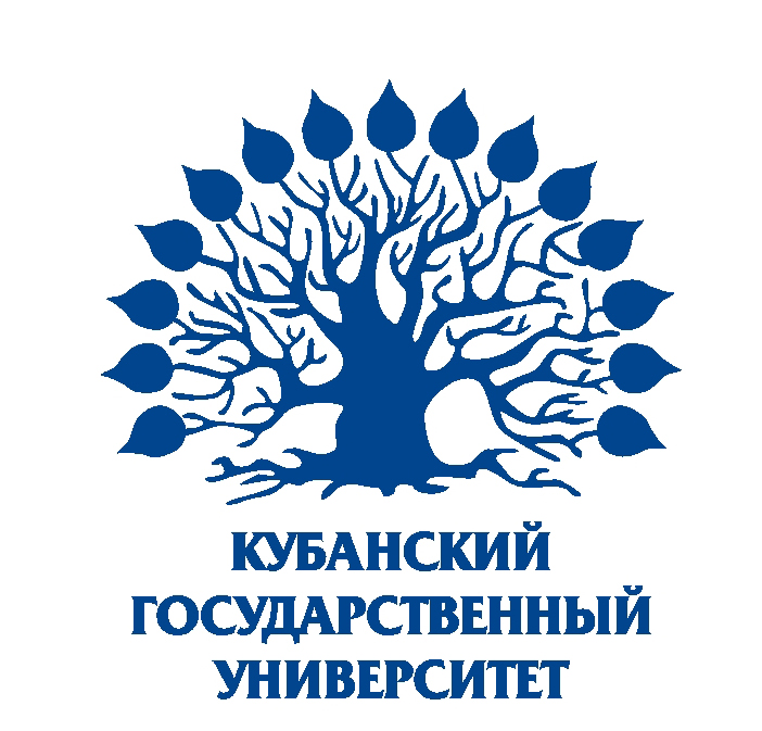 Федеральное государственное бюджетное образовательное учреждение высшего образования «Кубанский государственный университет»