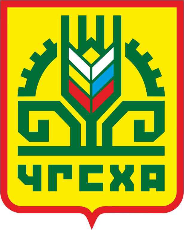 Федеральное государственное бюджетное образовательное учреждение высшего образования «Чувашский государственный аграрный университет»